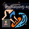 开云 logo