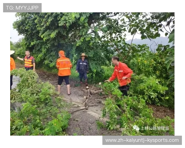 雨战突围足球比赛恶劣天气应对方案
