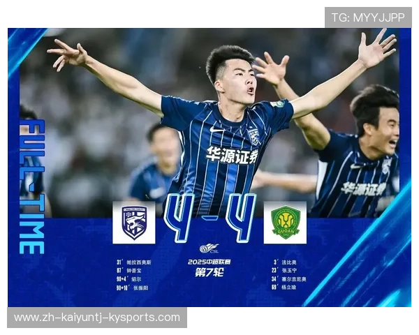 黄金时段赛事重温中超联赛完整对战回放