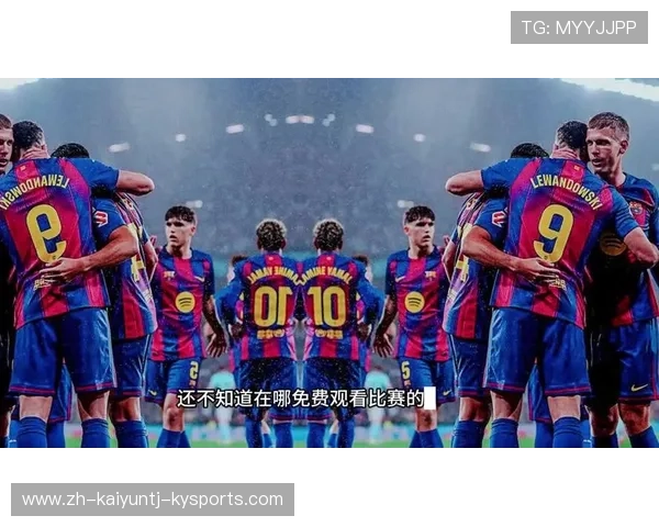 西甲联赛在哪里能看高清直播？